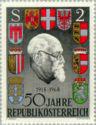 Austria 1968 Stamps-Stamps-Austria-Mint-StampPhenom