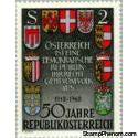 Austria 1968 Stamps Set 2-Stamps-Austria-Mint-StampPhenom