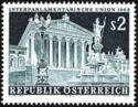 Austria 1969 Stamps-Stamps-Austria-Mint-StampPhenom