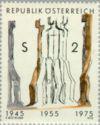 Austria 1975 Stamps-Stamps-Austria-Mint-StampPhenom