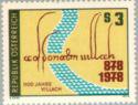 Austria 1978 Stamps-Stamps-Austria-Mint-StampPhenom