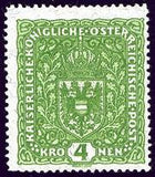 Austria-Empire 1918 Coat of Arms-Stamps-Austria-Mint-StampPhenom