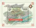 Austria Europa , 1 souvenir sheet