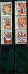 Bahamas Christmas , 6 stamps