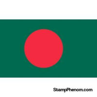 Bangladesh - 50 All Different Used/Unused Stamps-Stamps-Bangladesh-StampPhenom
