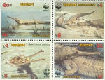 Bangladesh Reptiles , 4 stamps