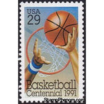 United States of America 1991 Basketball, Hoop, Players' Arms