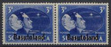 Basutoland 1945 Victory-Stamps-Basutoland-StampPhenom