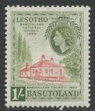 Basutoland 1959 National Council-Stamps-Basutoland-StampPhenom