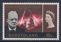 Basutoland 1966 Winston Churchill-Stamps-Basutoland-StampPhenom