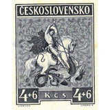 Czechoslovakia 1946 Battle of St.George with dragon-Czechoslovakia-StampPhenom
