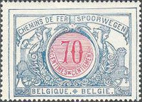 Belgium 1902-1914 State Arms in Oval Two Colors and Winged Wheel - Railway Stamps-Stamps-Belgium-StampPhenom