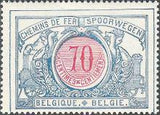 Belgium 1902-1914 State Arms in Oval Two Colors and Winged Wheel - Railway Stamps-Stamps-Belgium-StampPhenom