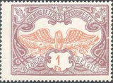 Belgium 1902-1914 State Arms in Oval Two Colors and Winged Wheel - Railway Stamps-Stamps-Belgium-StampPhenom