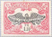 Belgium 1902-1914 State Arms in Oval Two Colors and Winged Wheel - Railway Stamps-Stamps-Belgium-StampPhenom