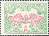 Belgium 1902-1914 State Arms in Oval Two Colors and Winged Wheel - Railway Stamps-Stamps-Belgium-StampPhenom