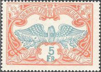 Belgium 1902-1914 State Arms in Oval Two Colors and Winged Wheel - Railway Stamps-Stamps-Belgium-StampPhenom