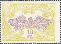 Belgium 1902-1914 State Arms in Oval Two Colors and Winged Wheel - Railway Stamps-Stamps-Belgium-StampPhenom