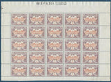 Belgium 1902-1914 State Arms in Oval Two Colors and Winged Wheel - Railway Stamps-Stamps-Belgium-StampPhenom