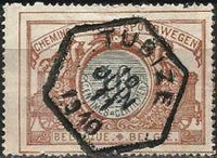 Belgium 1902-1914 State Arms in Oval Two Colors and Winged Wheel - Railway Stamps-Stamps-Belgium-StampPhenom