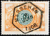 Belgium 1902-1914 State Arms in Oval Two Colors and Winged Wheel - Railway Stamps-Stamps-Belgium-StampPhenom