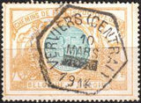 Belgium 1902-1914 State Arms in Oval Two Colors and Winged Wheel - Railway Stamps-Stamps-Belgium-StampPhenom