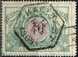 Belgium 1902-1914 State Arms in Oval Two Colors and Winged Wheel - Railway Stamps-Stamps-Belgium-StampPhenom