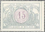 Belgium 1902-1914 State Arms in Oval Two Colors and Winged Wheel - Railway Stamps-Stamps-Belgium-StampPhenom