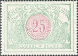 Belgium 1902-1914 State Arms in Oval Two Colors and Winged Wheel - Railway Stamps-Stamps-Belgium-StampPhenom