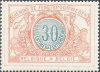 Belgium 1902-1914 State Arms in Oval Two Colors and Winged Wheel - Railway Stamps-Stamps-Belgium-StampPhenom