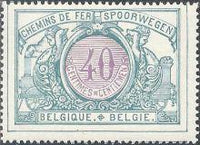 Belgium 1902-1914 State Arms in Oval Two Colors and Winged Wheel - Railway Stamps-Stamps-Belgium-StampPhenom