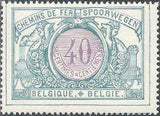 Belgium 1902-1914 State Arms in Oval Two Colors and Winged Wheel - Railway Stamps-Stamps-Belgium-StampPhenom