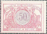 Belgium 1902-1914 State Arms in Oval Two Colors and Winged Wheel - Railway Stamps-Stamps-Belgium-StampPhenom