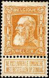 Belgium 1905 75th Anniversary of Independance-Stamps-Belgium-StampPhenom