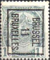 Belgium 1907 Small State Arms - Redesign-Stamps-Belgium-StampPhenom