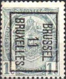 Belgium 1907 Small State Arms - Redesign-Stamps-Belgium-StampPhenom