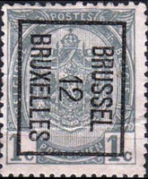 Belgium 1907 Small State Arms - Redesign-Stamps-Belgium-StampPhenom