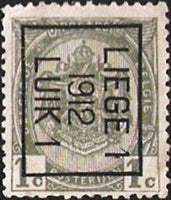 Belgium 1907 Small State Arms - Redesign-Stamps-Belgium-StampPhenom