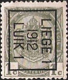 Belgium 1907 Small State Arms - Redesign-Stamps-Belgium-StampPhenom