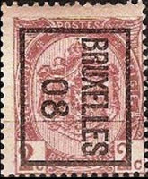 Belgium 1907 Small State Arms - Redesign-Stamps-Belgium-StampPhenom