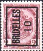 Belgium 1907 Small State Arms - Redesign-Stamps-Belgium-StampPhenom