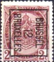 Belgium 1907 Small State Arms - Redesign-Stamps-Belgium-StampPhenom