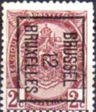 Belgium 1907 Small State Arms - Redesign-Stamps-Belgium-StampPhenom