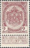 Belgium 1907 Small State Arms - Redesign-Stamps-Belgium-StampPhenom