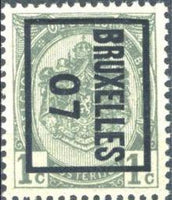 Belgium 1907 Small State Arms - Redesign-Stamps-Belgium-StampPhenom