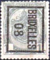 Belgium 1907 Small State Arms - Redesign-Stamps-Belgium-StampPhenom