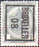 Belgium 1907 Small State Arms - Redesign-Stamps-Belgium-StampPhenom