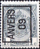 Belgium 1907 Small State Arms - Redesign-Stamps-Belgium-StampPhenom