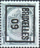 Belgium 1907 Small State Arms - Redesign-Stamps-Belgium-StampPhenom