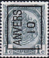 Belgium 1907 Small State Arms - Redesign-Stamps-Belgium-StampPhenom